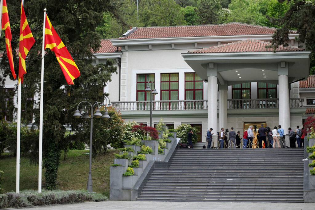 Cilët të burgosur u falën nga presidentja për „Ilinden“? 3 cilet te burgosur u falen nga presidentja per ilinden 6a7b9e702ad4c