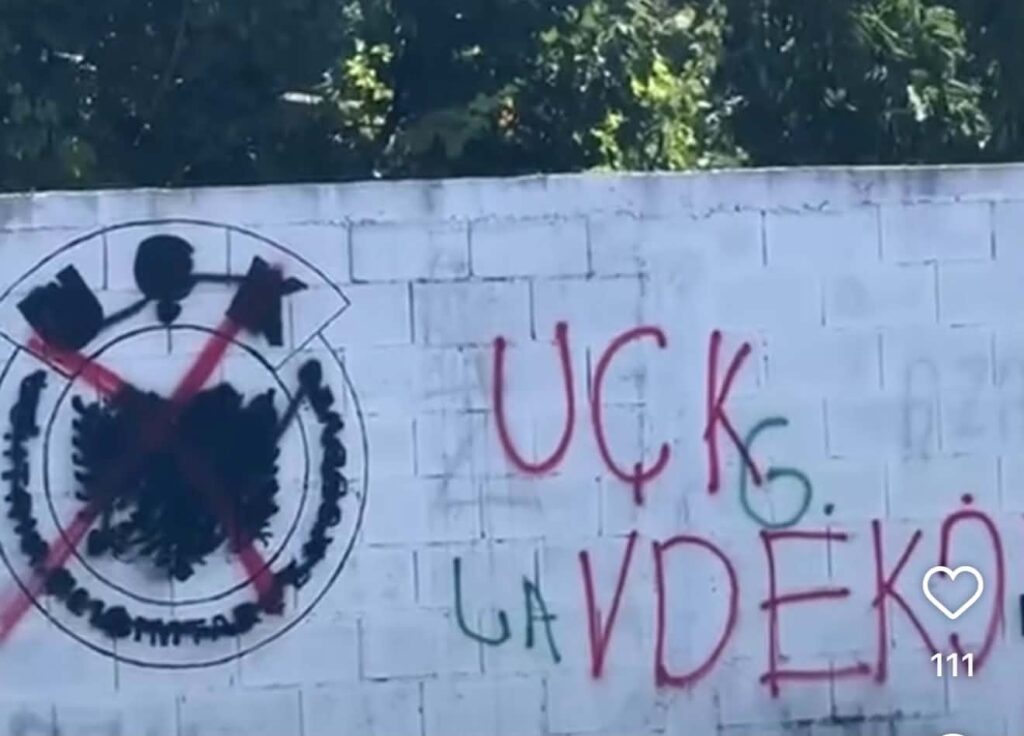 faktiditor vandalizohen portretet e pjesetareve te uck se ne gazi babe te shkupit foto 6a77558fad164