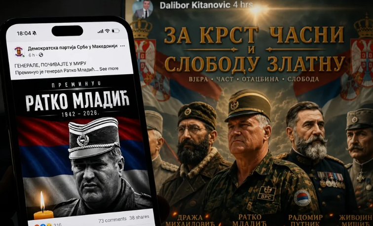 glorifikoi kriminelin mlladiq qeveria ultimatum kitanoviqit terhiq vendimin ose terhiqu 6a92e8fe8763f