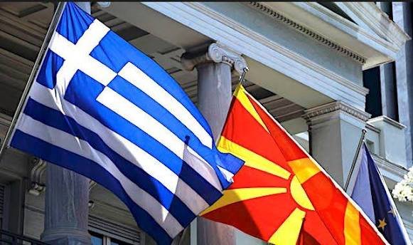 Greqia e vendosi Maqedoninë e Veriut në listën e shteteve me regjim tatimor të privilegjuar 5 greqia e vendosi maqedonine e veriut ne listen e shteteve me regjim tatimor te privilegjuar 6a7889a2e3fa8