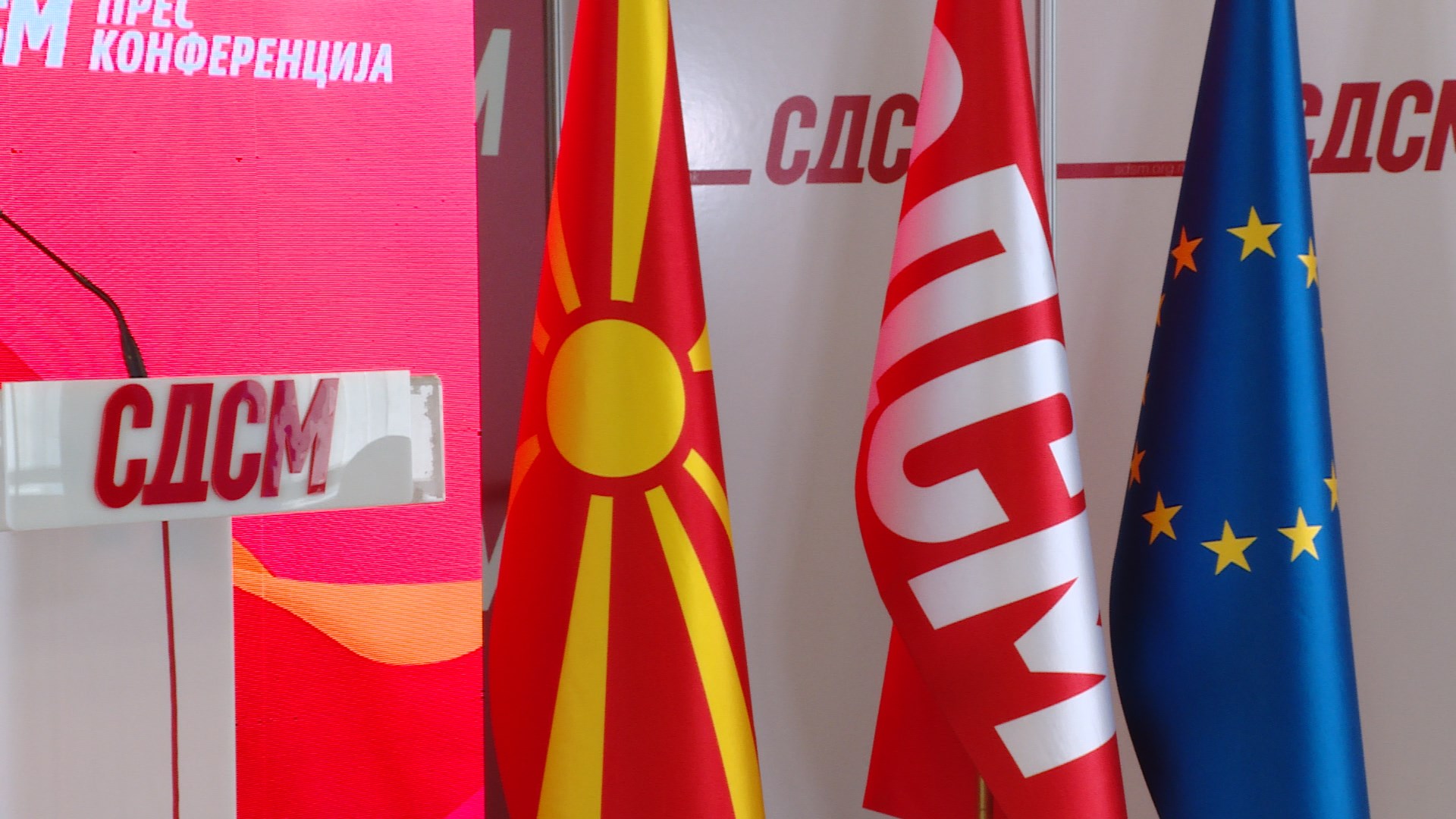 LSDM akuzon qeverinë për vonesa në projektin e Korridorit 8 1 lsdm akuzon qeverine per vonesa ne projektin e korridorit 8 6a74ceb57bcde