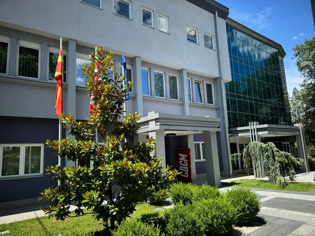 LSDM: Mickoski dhe Klekovski po përhapin panik duke mos e publikuar dokumentin për ujin në Gostivar 7 lsdm mickoski dhe klekovski po perhapin panik duke mos e publikuar dokumentin per ujin ne gostivar 6a8aaba2c0074