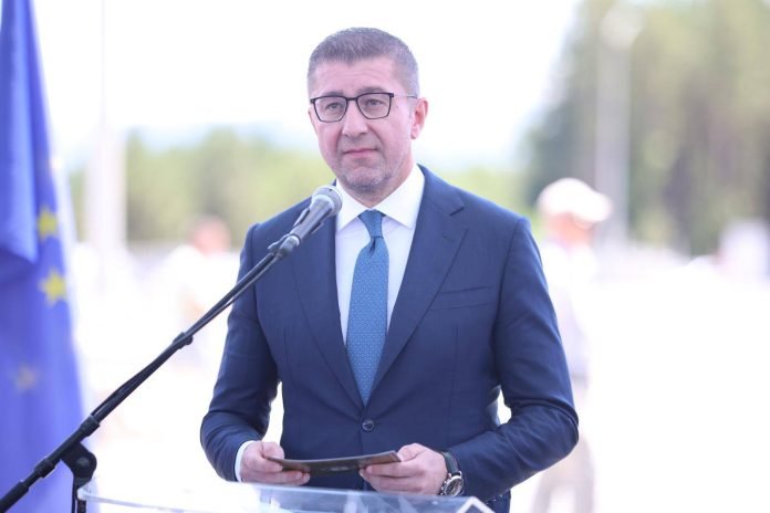 mickoski ilindeni eshte deshmia se populli mund te pushtohet dhe nenvleresohet por kurre i nenshtruar 6a6f16e4b6974