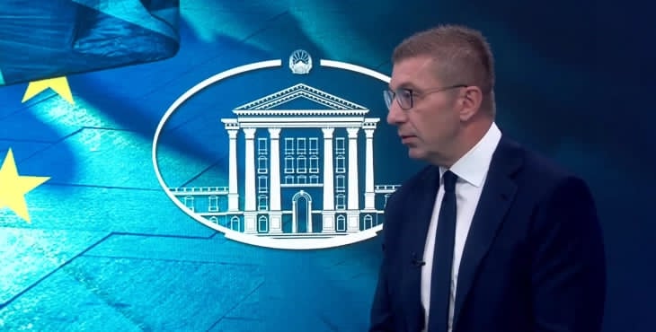 mickoski kerkojme zgjidhje per be ne por qeveria e kaluar na la nje pozicion krejtesisht tradhtar dhe humbes 6a862a6d0f9c0