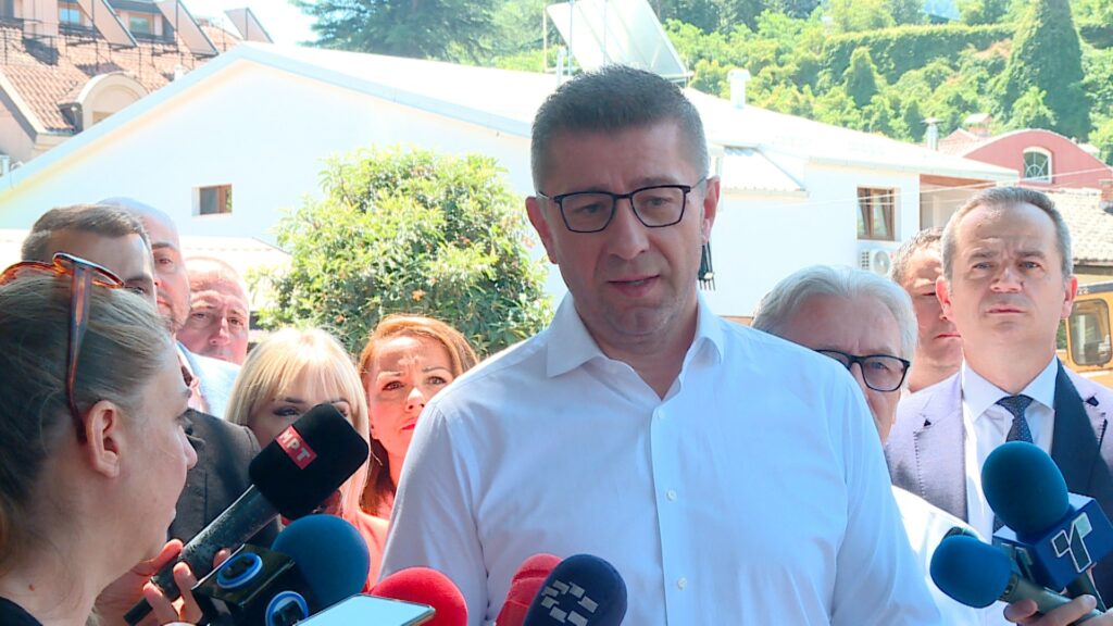 Mickoski: Së shpejti do të ketë ndryshim të emrave të drejtorëve 3 mickoski se shpejti do te kete ndryshim te emrave te drejtoreve 6a8da2edc0fa3