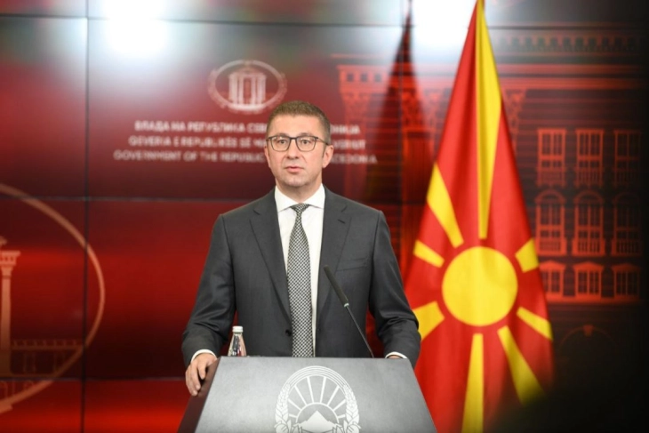 mickovski edhe pse rasti u mbyll nga prokuroria e drejtuar nga islam abazi ai mund te rihapet 6a88953cc939e