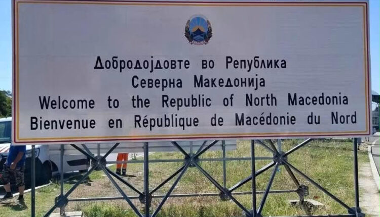 Ndërmarrja e Rrugëve thotë se nuk ka dhënë urdhër për tabelën e re në Tabanoc pa gjuhën shqipe: “Makedonijapat” është përgjegjëse 3 ndermarrja e rrugeve thote se nuk ka dhene urdher per tabelen e re ne tabanoc pa gjuhen shqipe makedonijapat eshte pergjegjese 6a76e513e926c