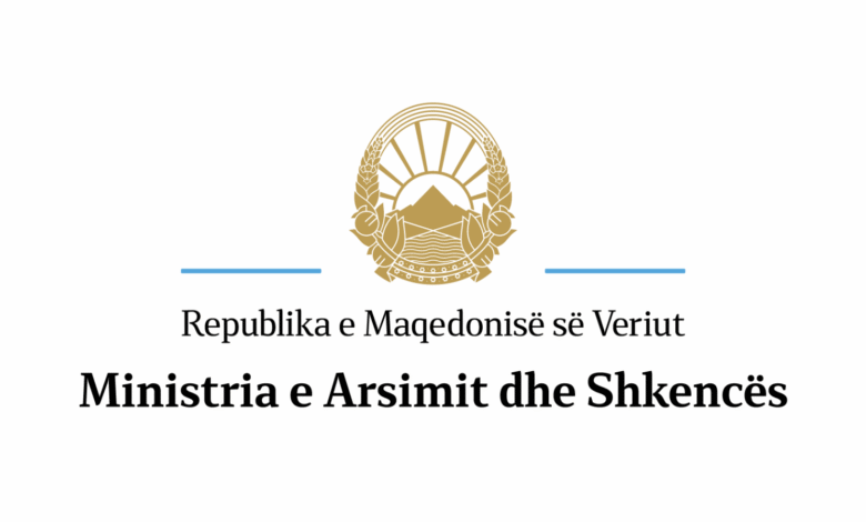 Nga 26 gushti nis aplikimi për racionin e subvencionuar studentor 3 nga 26 gushti nis aplikimi per racionin e subvencionuar studentor 6a8d69612d330