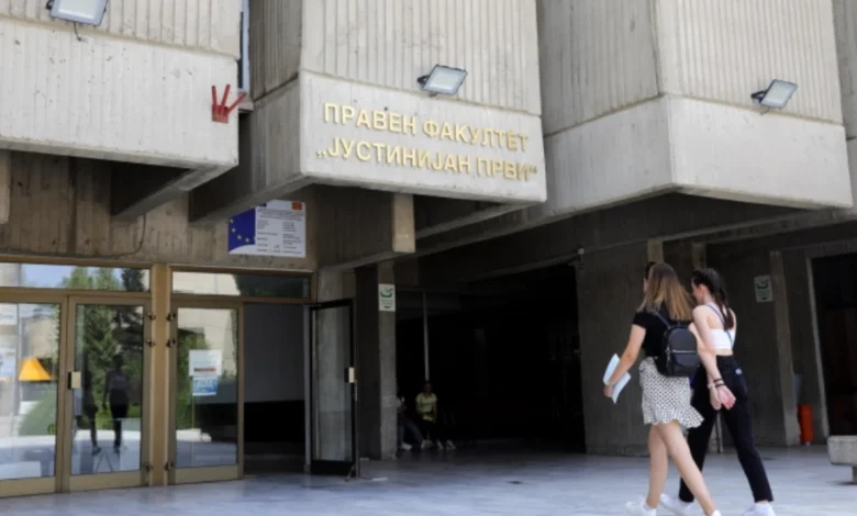 nis afati per aplikime per studentet per vitin shkollor 2026 2027 6a84672199a74