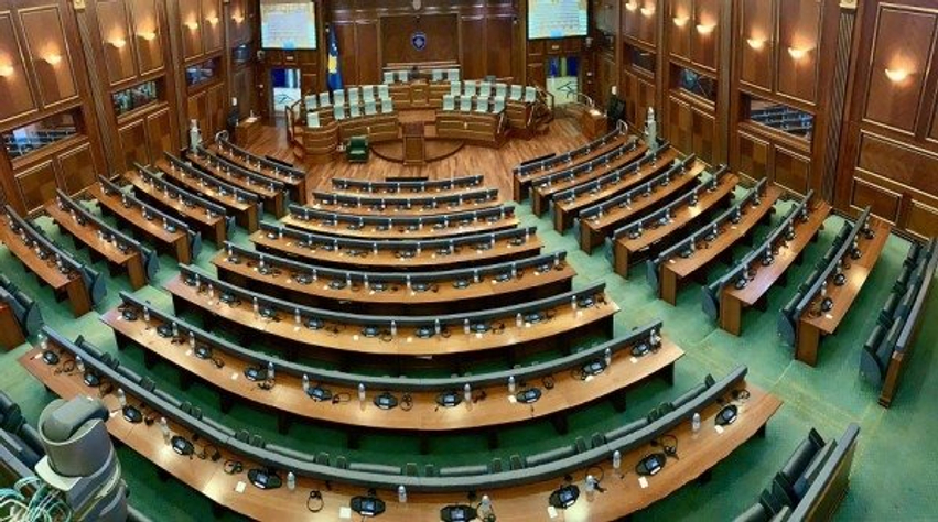 pdk e aak ne kuvend prezente edhe hamza e haradinaj 6a897093cfed8