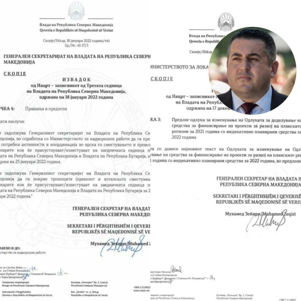 Reagim i zv.sekretarit të qeverisë Murtezani: Ja fakte për shqipen në qeveri, BDI-ja manipulon 3 reagim i zv sekretarit te qeverise murtezani ja fakte per shqipen ne qeveri bdi ja manipulon 6a7852af24a56