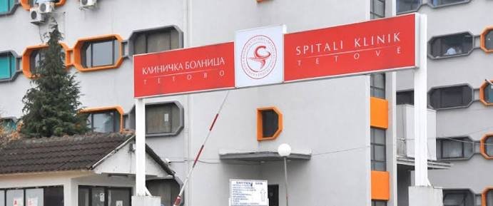 Temperaturat e larta, rritet numri i fëmijëve të sëmurë në Tetovë: 139 raste në vetëm 48 orë 2 temperaturat e larta rritet numri i femijeve te semure ne tetove 139 raste ne vetem 48 ore 6a92af6196597