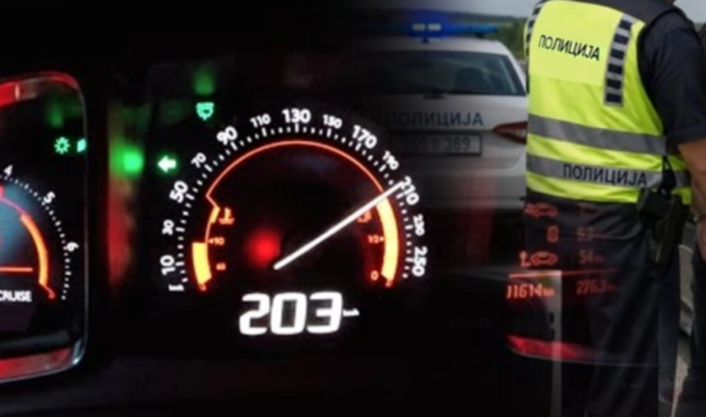 voziste 203 km h aty ku ishte e lejuar 120km h arrestohet nga policia 6a809012d8f28