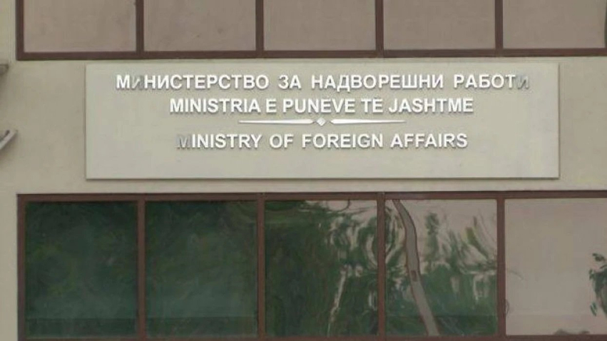 Zjarri në Halkidiki, MPJ: Ndiqni me kujdes udhëzimet e autoriteteve 4 zjarri ne halkidiki mpj ndiqni me kujdes udhezimet e autoriteteve 6a7e3cb1ab39e