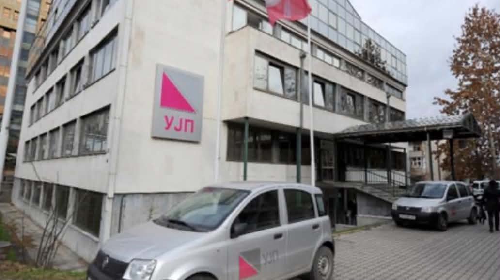 221 milionë euro borxhe ndaj shtetit: Në listën e DAP-it kompani me një punëtor dhe emra të lidhur me politikën 1 221 milione euro borxhe ndaj shtetit ne listen e dap it kompani me nje punetor dhe emra te lidhur me politiken 6aa8716ed839e