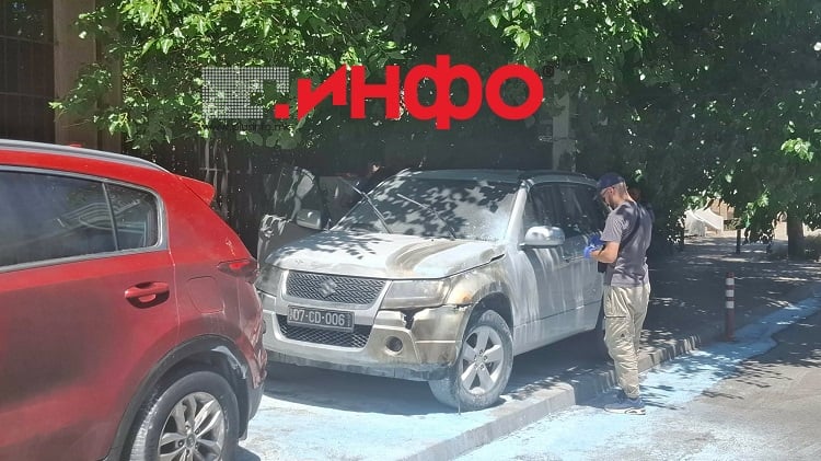 aktakuze per djegien e automjeteve para ambasades se bullgarise ne shkup 6aaaa3f1ea534