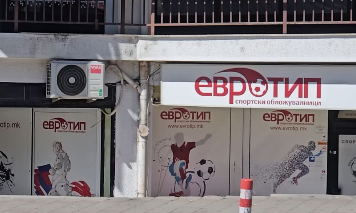 bastore dhe kazino me pak se 500 metra afer shkollave ne kercove ligji mbetet pa zbatim nuk ka levizur asgje 6a9c5baf2e0eb