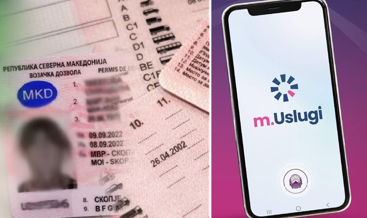 Dokumentet në telefon: Në tetor vjen revolucioni digjital në Maqedoni 1 dokumentet ne telefon ne tetor vjen revolucioni digjital ne maqedoni 6ab2388dce88f