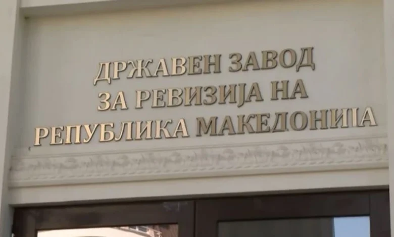 eshr jane konstatuar parregullsi te medha ne prokurimet e sha emv 6aa9896043b7b