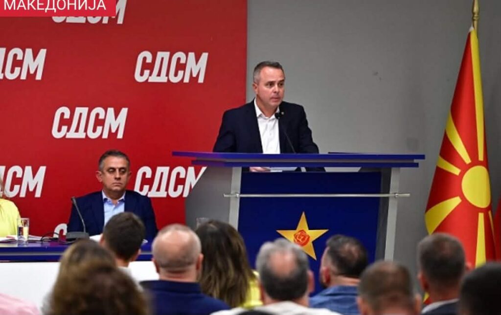 gerasimovski zgjidhet nenkryetar i lsdm se ben thirrje per unitet 6ab62d0e91f63
