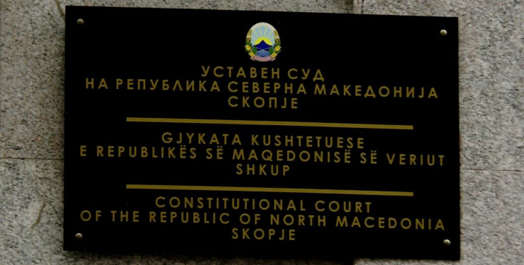 gjykata kushtetuese pa gjyqtarin e nente lenda e gjuheve mbetet pezull 6a9dc94ee4a75