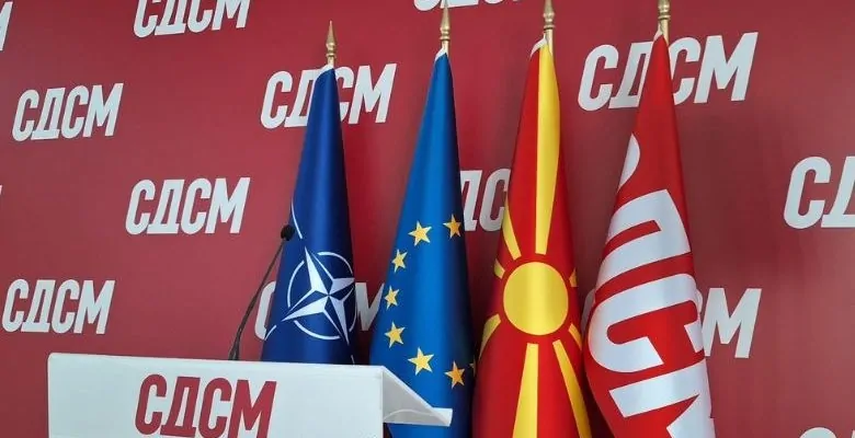 LSDM: Rreth 10 mijë fermerë mund të mbeten pa subvencione në vitin 2026 3 lsdm rreth 10 mije fermere mund te mbeten pa subvencione ne vitin 2026 6abce0ad60edf