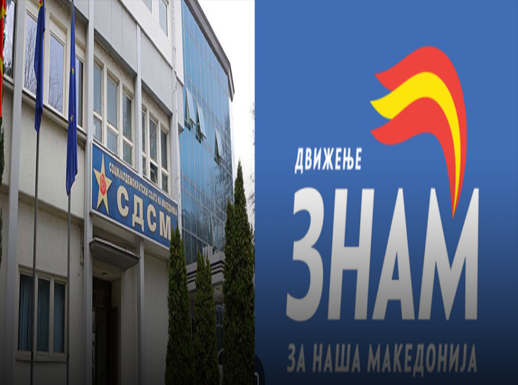 LSDM: ZNAM-i u bë satelit i Mickoskit, “dashuria” e tyre janë tenderët 3 lsdm znam i u be satelit i mickoskit dashuria e tyre jane tenderet 6aae602d81577