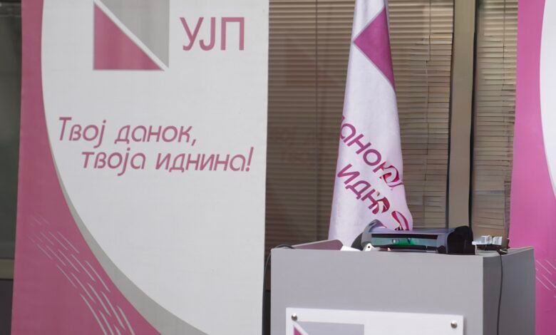 Mbi 221 milionë euro borxh ndaj shtetit: Publikohet lista me 5.240 borxhlinj 4 mbi 221 milione euro borxh ndaj shtetit publikohet lista me 5 240