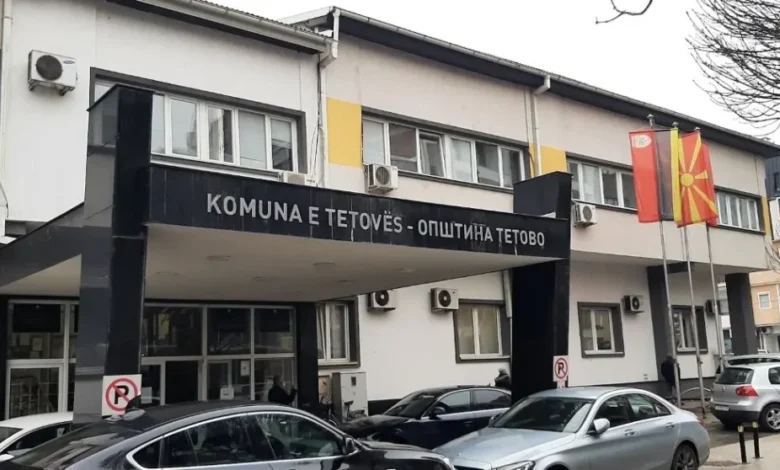 Mbi 6 milionë euro borxhi i kompanive dhe qytetarëve për tatimet e papaguara në komunën e Tetovës 3 mbi 6 milione euro borxhi i kompanive dhe qytetareve per tatimet e papaguara ne komunen e tetoves 6abcdf609a616