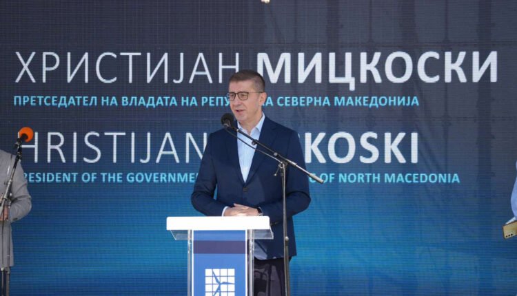 Mickoski: Çmimi i energjisë elektrike nuk do të rritet, mund edhe të ulet 2 mickoski cmimi i energjise elektrike nuk do te rritet mund edhe te ulet 6aa16821c8555