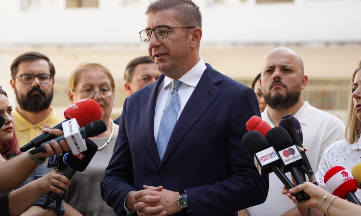 mickoski ne shkollen e mesme te policise 7 maji do te kete paralele ne gjuhen shqipe 6a96a52da37b8