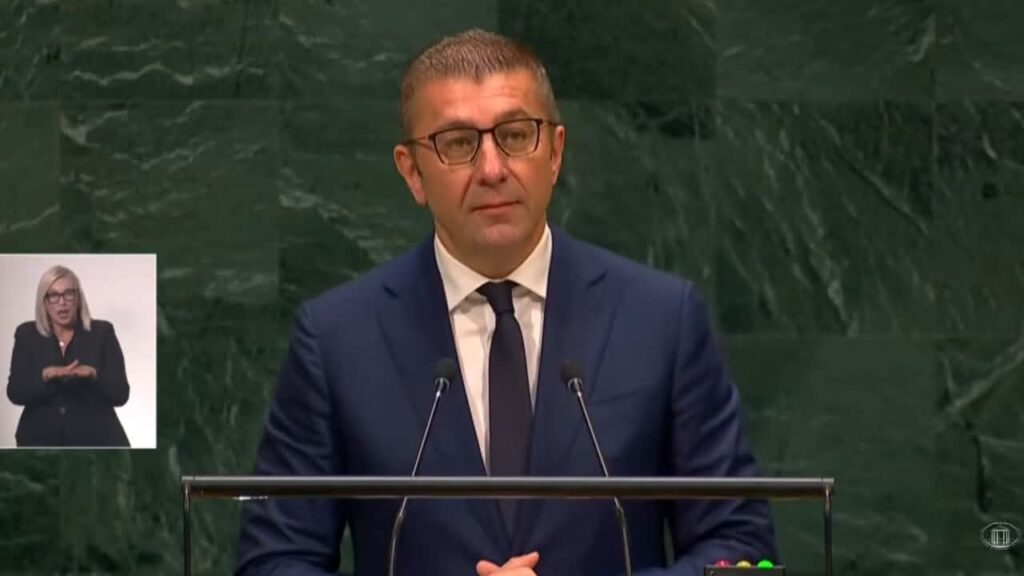 mickoski qytetaret maqedonas e dine ku perkasin nato shba dhe be jane nje orientim gjeopolitik 6ab6d5d689805