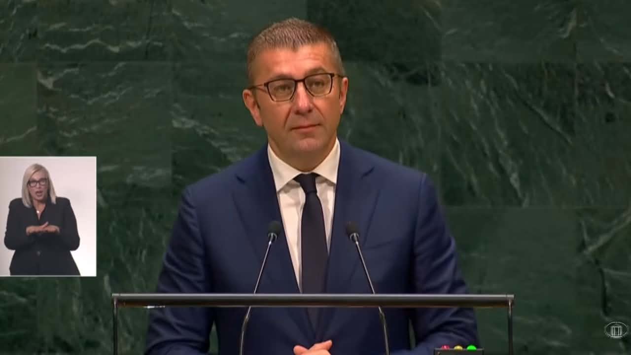 mickoski qytetaret maqedonas e dine ku perkasin nato shba dhe be jane nje orientim gjeopolitik 6ab6d5d689805