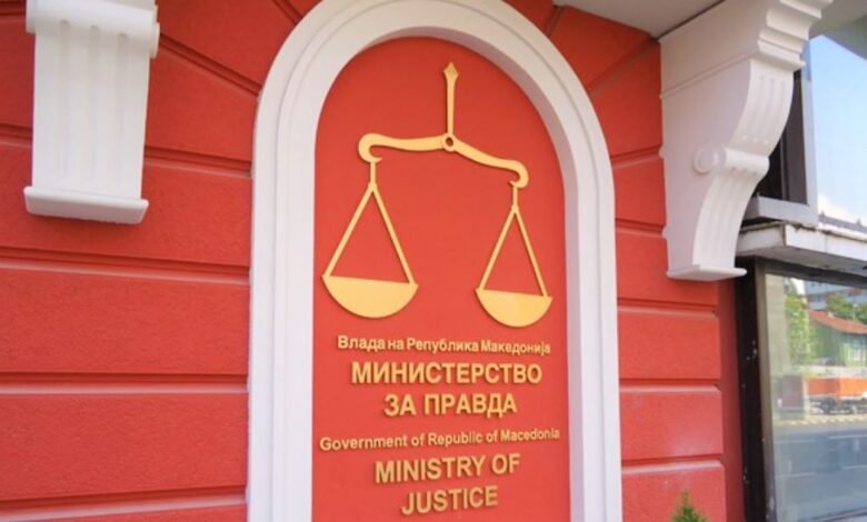 rasti bellanoce baron nis ekstradimi vazhdon gjykimi 6a9c5a615a993