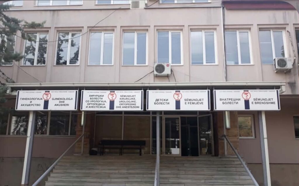 shokuese ne kumanove femijet ne rrezik nje tjeter 3 vjecar helmohet 7 raste ne vetem nje muaj 6a9c236e269ca