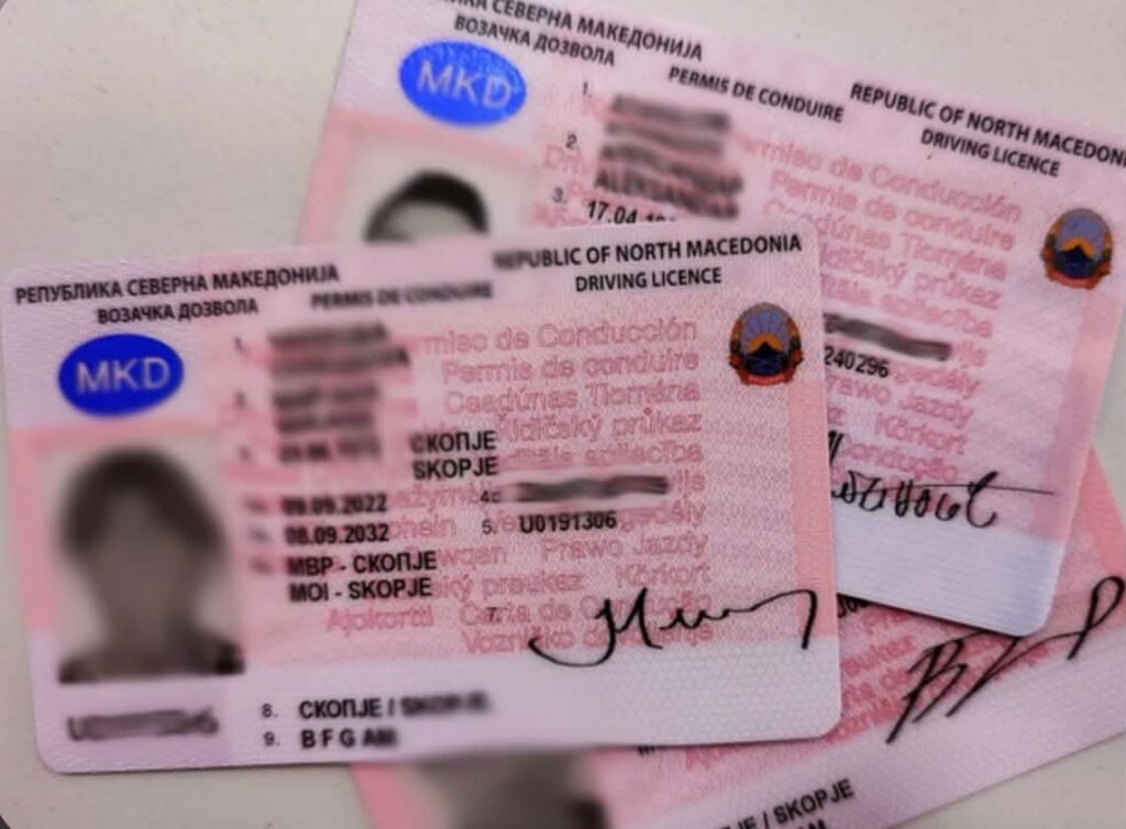 Skandal me patentat në Maqedoni: 27 të dyshuar, punonjësja e MPB-së falsifikonte kategoritë 3 skandal me patentat ne maqedoni 27 te dyshuar punonjesja e mpb se falsifikonte kategorite 6aa541cf37e8a