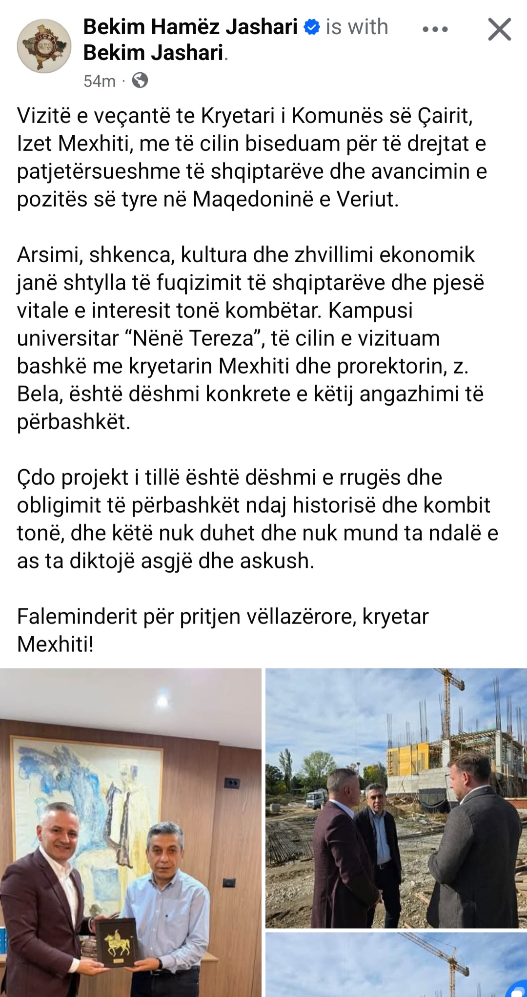 Bekim Jashari në Çair te Izet Mexhiti: Bashkë për çështjen kombëtare shqiptare! 2 Screenshot 20261014 211345 Facebook