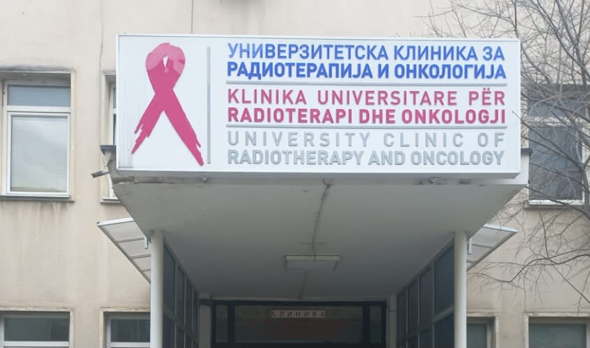 alarm te onkologjia ne shkup pacientet me kancer gjiri mbeten pa terapine e nevojshme 6ad32e0db84bf