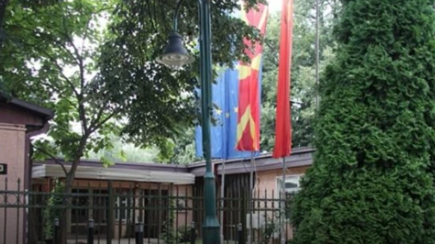 bashkia e shkupit planifikon instalimin e kamerave ne 200 lokacione per te parandaluar vandalizmin dhe deponite e egra 6ad7afed975af
