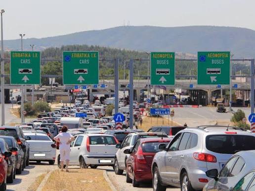 dokument i dyshimte ne kufi arrestohet shtetasi bullgar ne bogorodica 6ac0b90e789e0