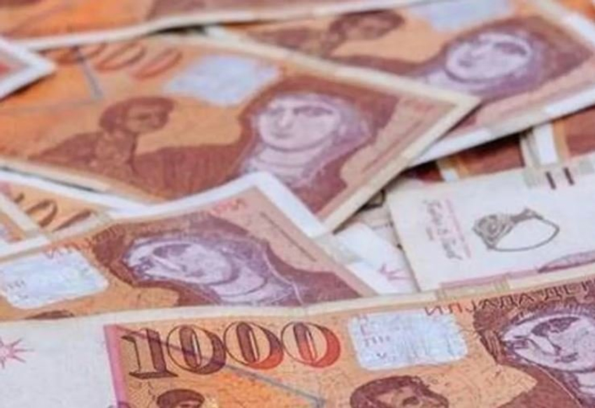 Fondet pensionale në RMV arrijnë deri në 3.5 miliardë euro, fondet në shtyllën e dytë tejkaluan 215 miliardë denarë 3 fondet pensionale ne rmv arrijne deri ne 3 5 miliarde euro fondet ne shtyllen e dyte tejkaluan 215 miliarde denare 6ad1552d9fba5