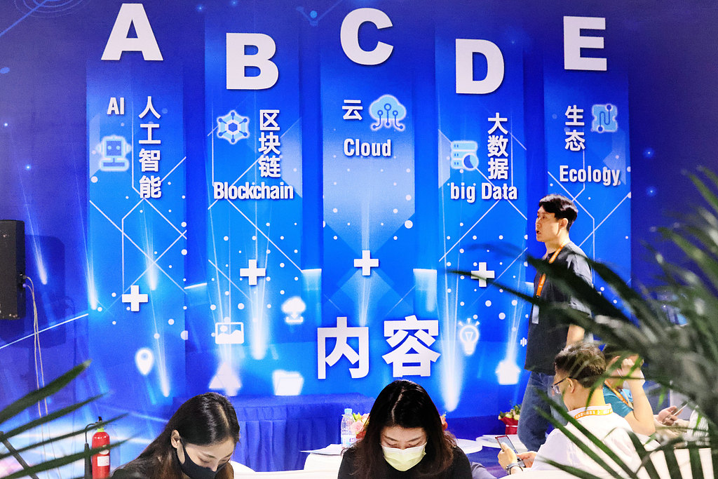 kina propozon krijimin e nje rrjeti kombetar blockchain deri ne vitin 2030 6ade624204c9f