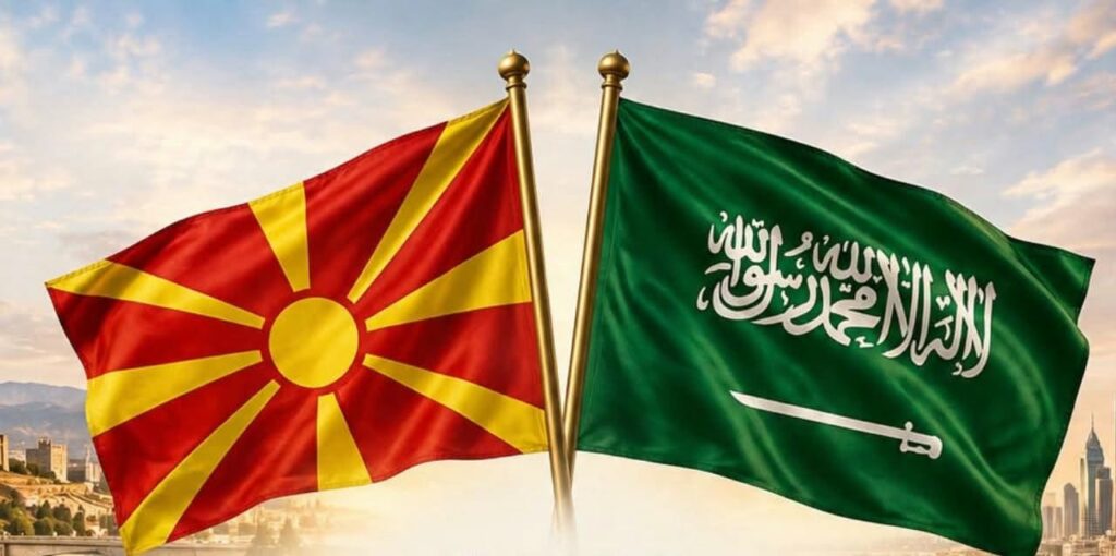 lehtesohet procedura per viza drejt arabise saudite per shtetasit e maqedonise se veriut 6ada6cd81dca4