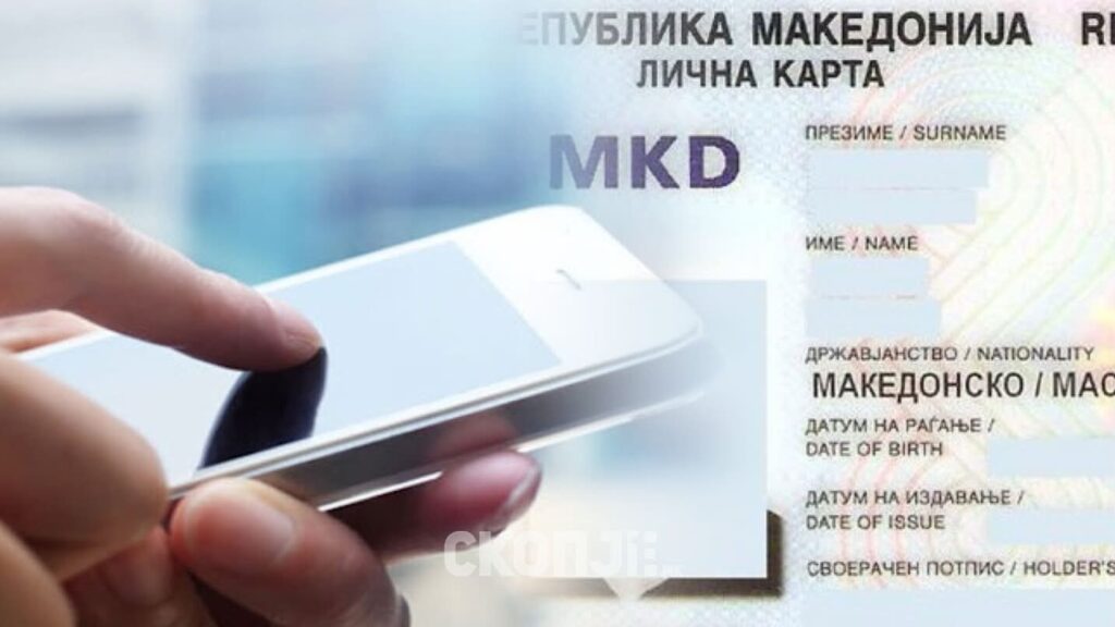 leternjoftimet dhe patente shoferet do ti kemi ne telefon nga e enjtja 6adf43d762afb