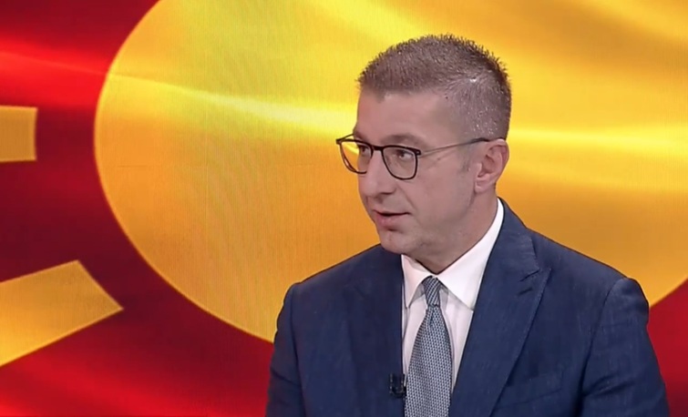 mickoski 11 tetori te na kujtoje ta ruajme lirine urimi i kryeministrit per festen 6acb7d4ea1a15