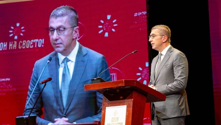 mickoski ne ballkan sherbimet asnjehere nuk pushojne se punuari 6adc8540d8300