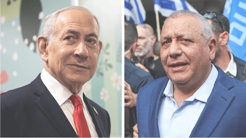 Netanyahu del para mbështetësve: E djathta fitoi shumicë vendimtare, do të formojmë qeveri të djathtë kombëtare 1 netanyahu del para mbeshtetesve e djathta fitoi shumice vendimtare do te formojme qeveri te djathte kombetare 6ae159d93a991