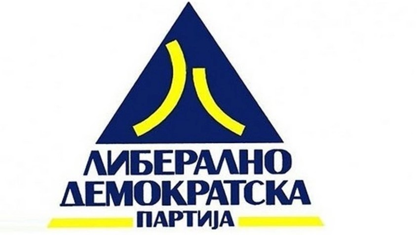 pld ashtu si ne kohen e gruevskit administrata publike po shnderrohet ne pre te partise 6ae21fa1deb1b
