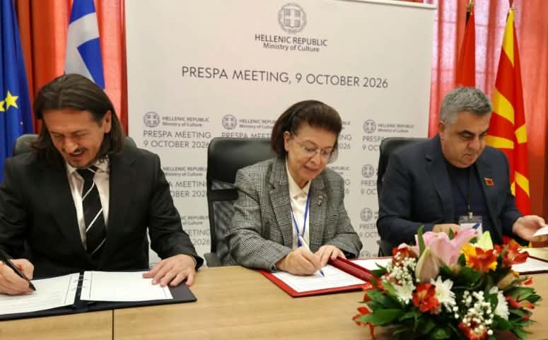 prespa drejt unesco s maqedonia e veriut greqia dhe shqiperia bashkojne forcat 6ac92eaf26a12