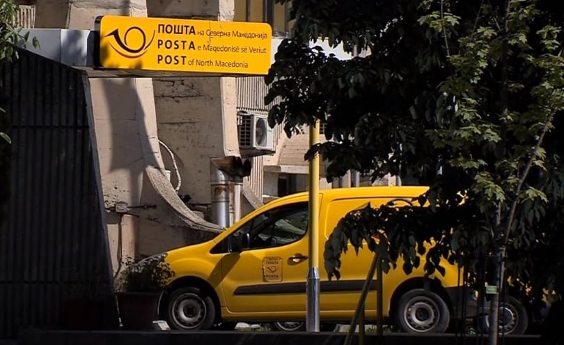 skandal financiar ne posten e maqedonise ish drejtori nen hetim per dem prej gati 11 milione denaresh 6ad75ad043201